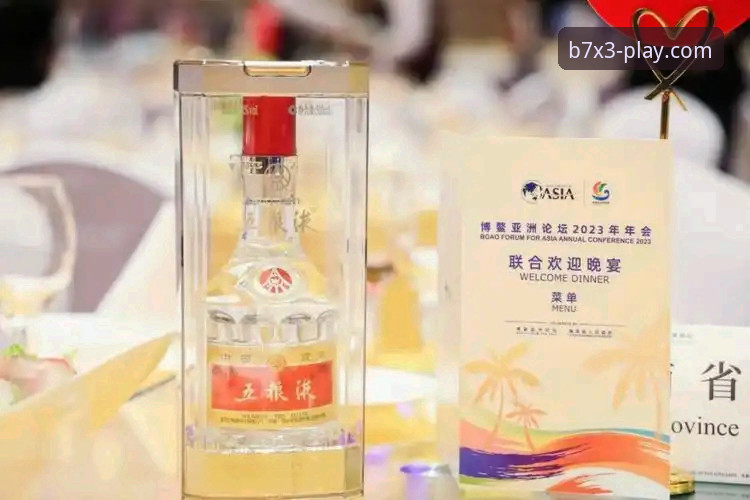 博澳会员价值深度分析：从尊享服务到极致娱乐的全面解析